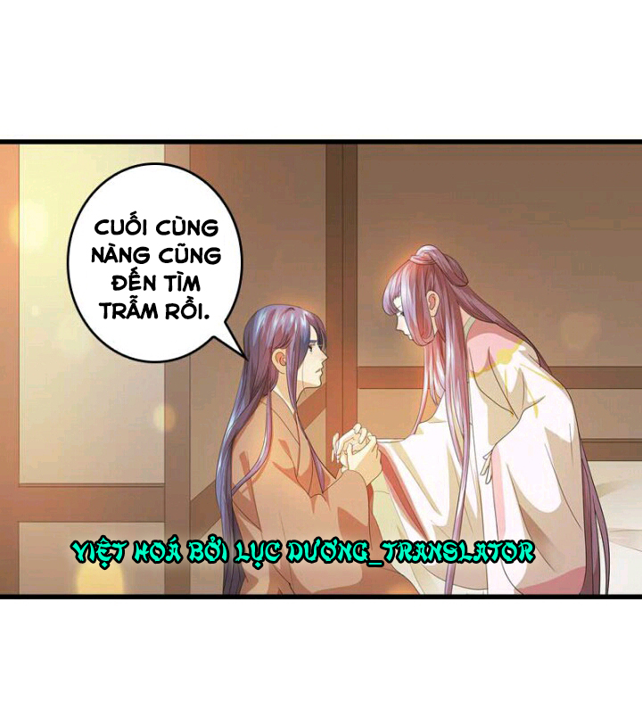 mấy bà vợ của trẫm đều chết hết rồi chapter 36 11