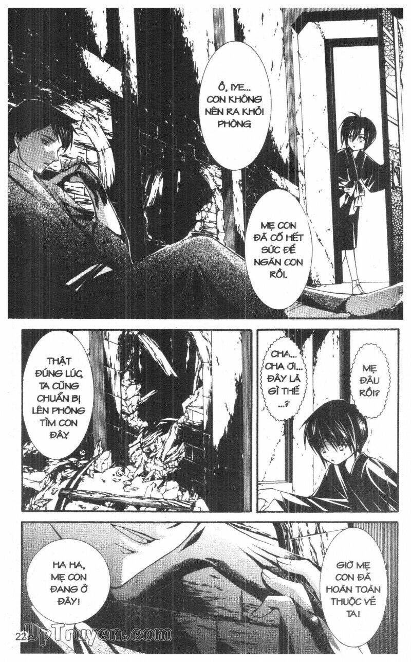 nightmare inspector chapter 8 22