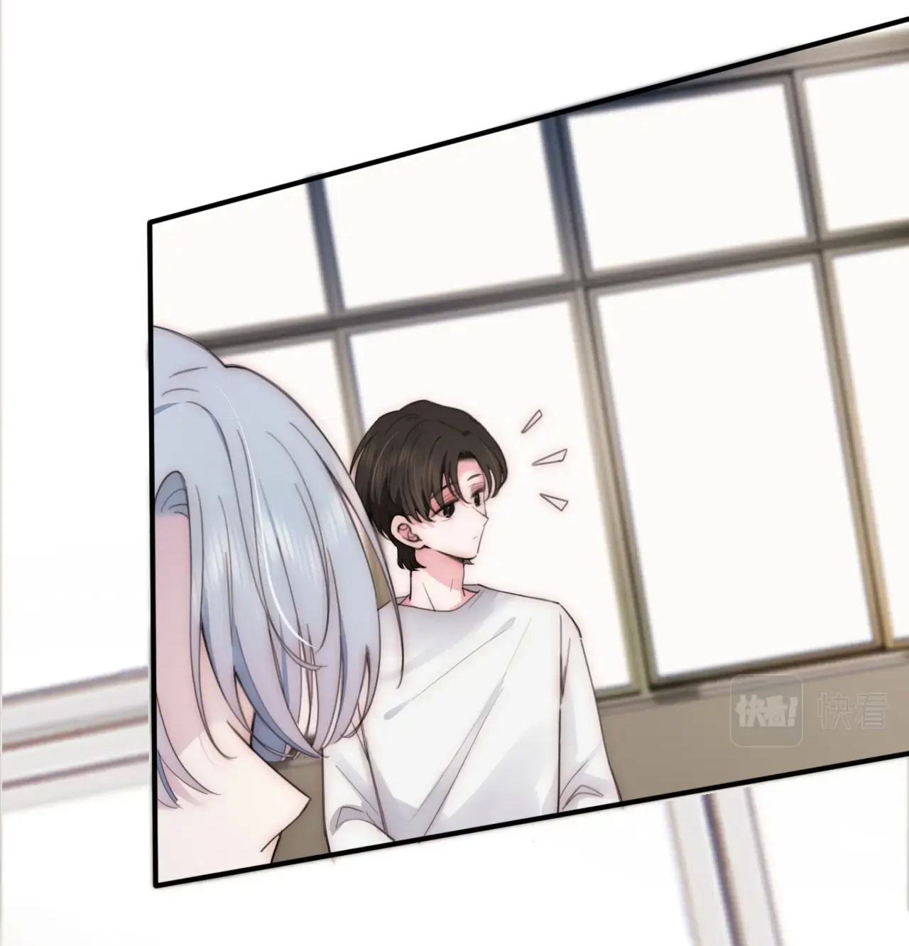 bệnh yêu chapter 2.2 23