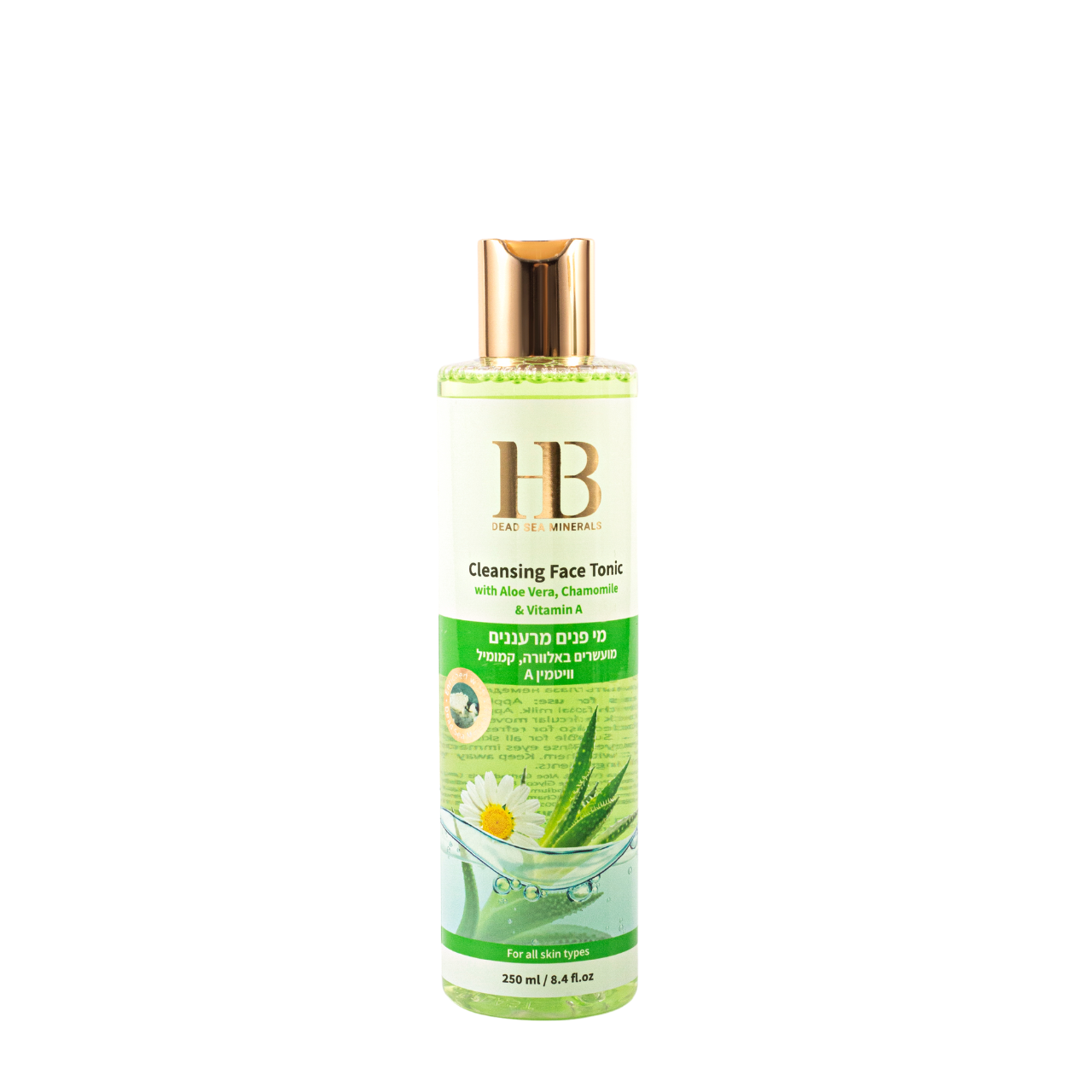 Nước hoa hồng - Health and Beauty - Israel - Cleansing Face Tonic with AloeVera, Chamomile &amp; Vitamin A 250ml