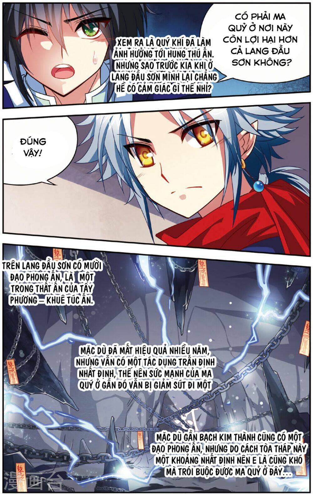 thâm quốc vật ngữ chapter 11 18