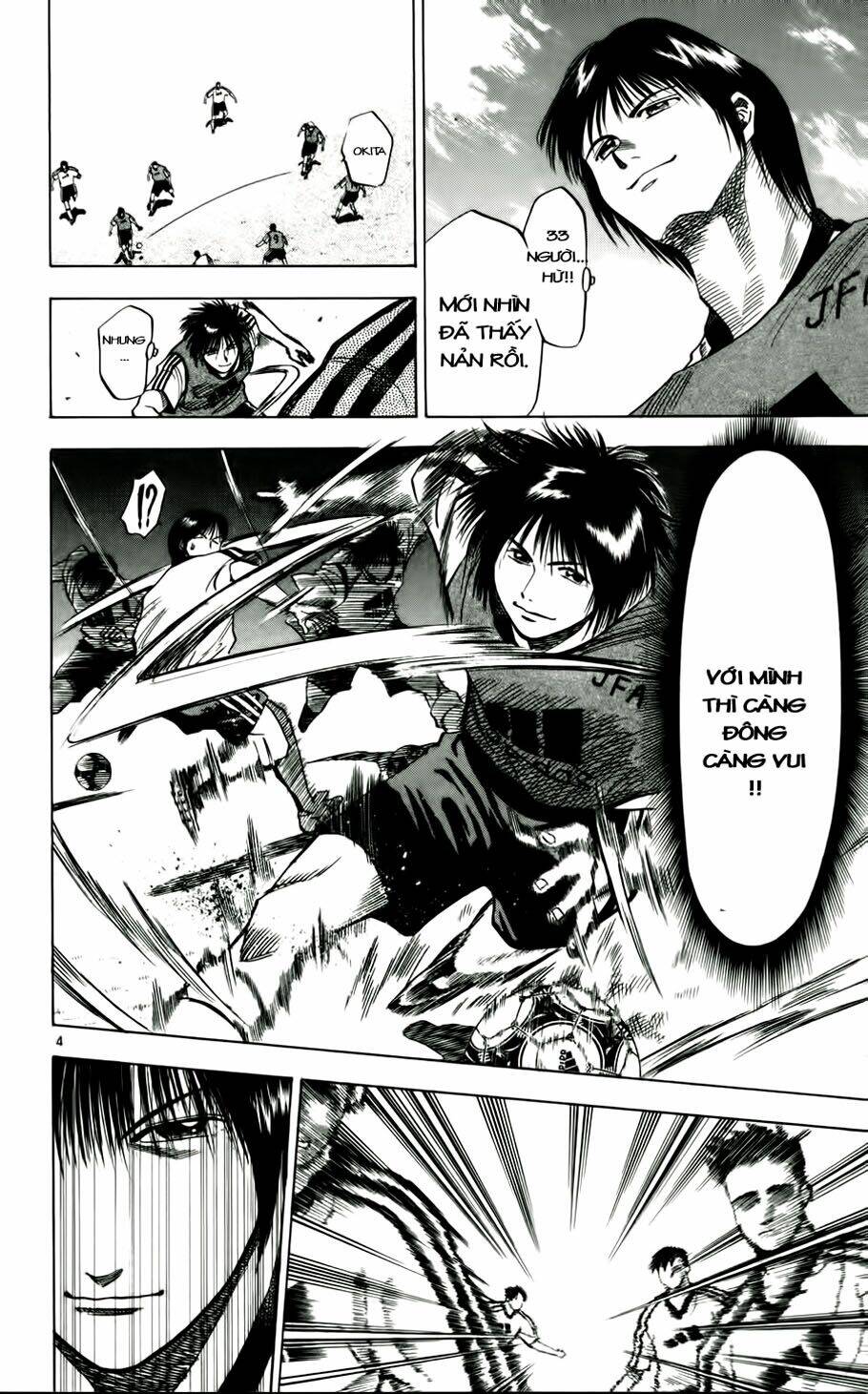 fantasista bản vip chapter 45 9