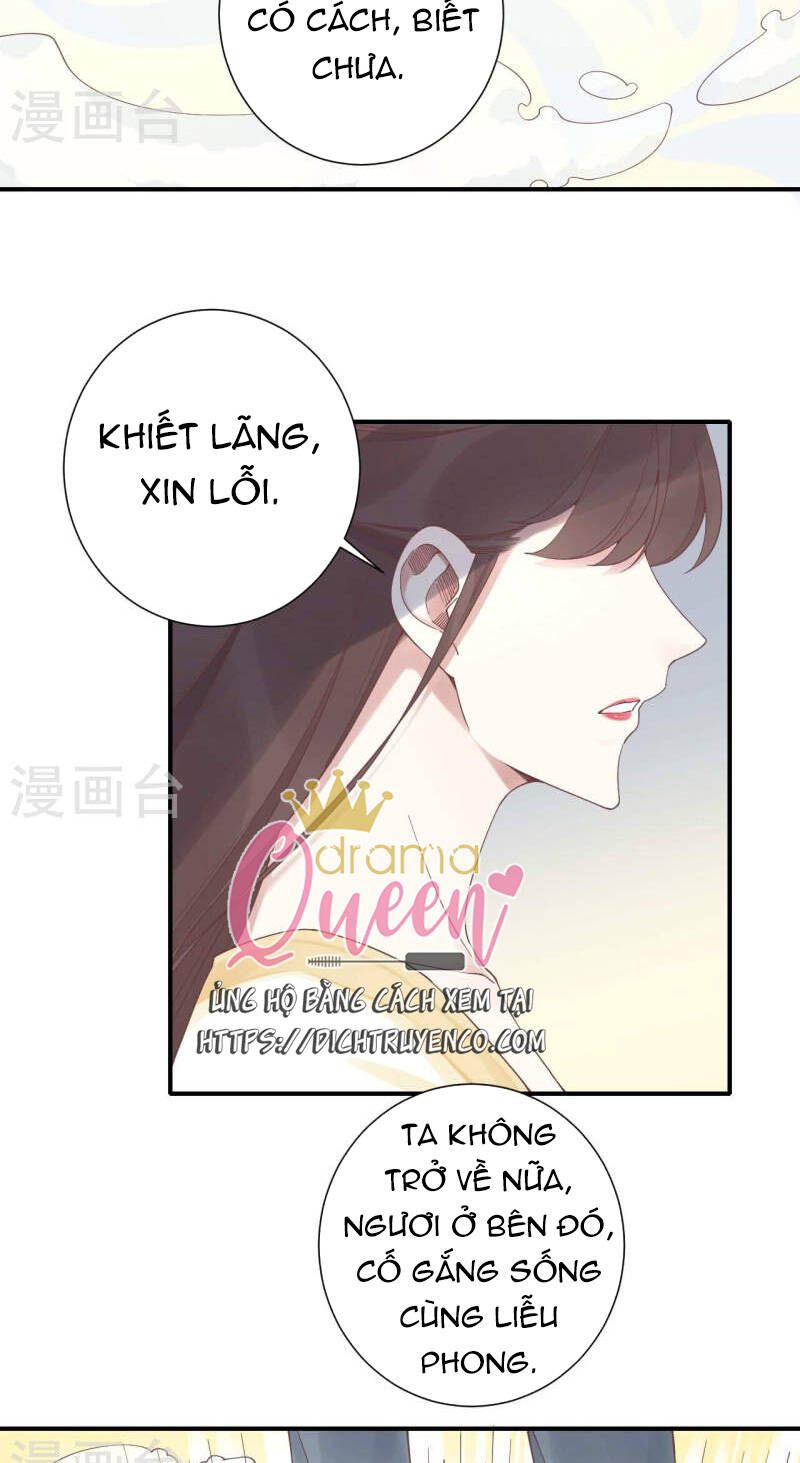 Hoàng Hậu Bận Lắm Chapter 213 - Trang 46