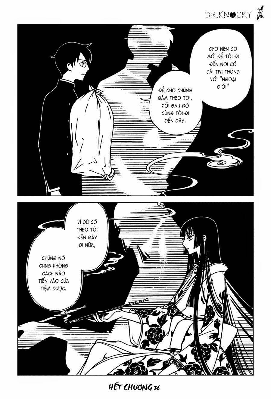 xxxholic rei chapter 36 11