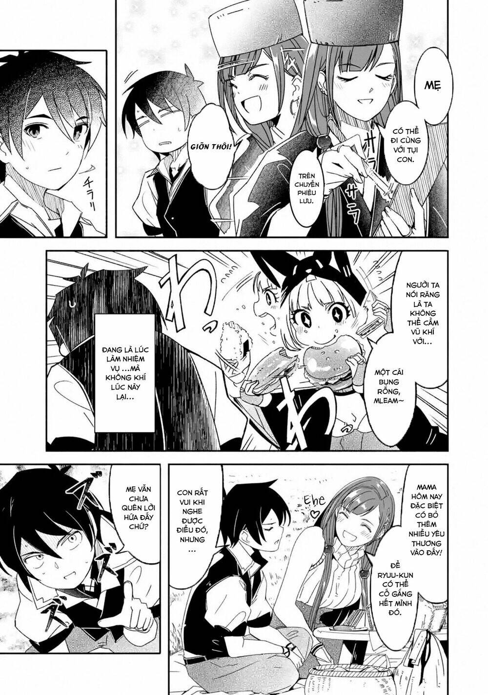 mom, please don't come adventuring with me! ~the boy who was raised by the ultimate overprotective d chapter 6.1 4