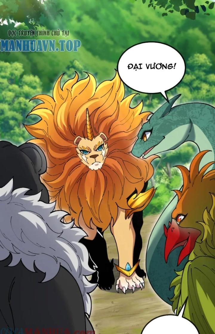 sau khi nằm, ta trở thành đại yêu chi vương chapter 16 15