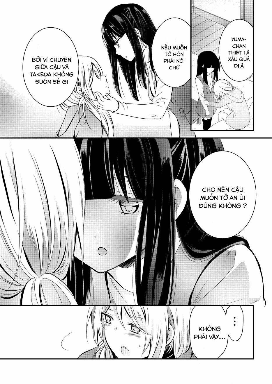 netsuzou trap chapter 8 36