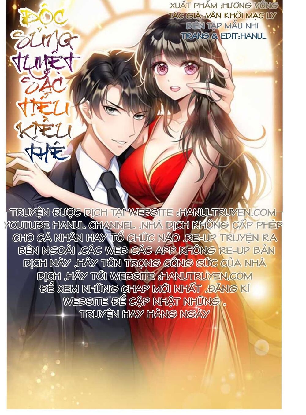 cô vợ nhỏ nuông chiều quá lại thành ác!! chapter 23 1
