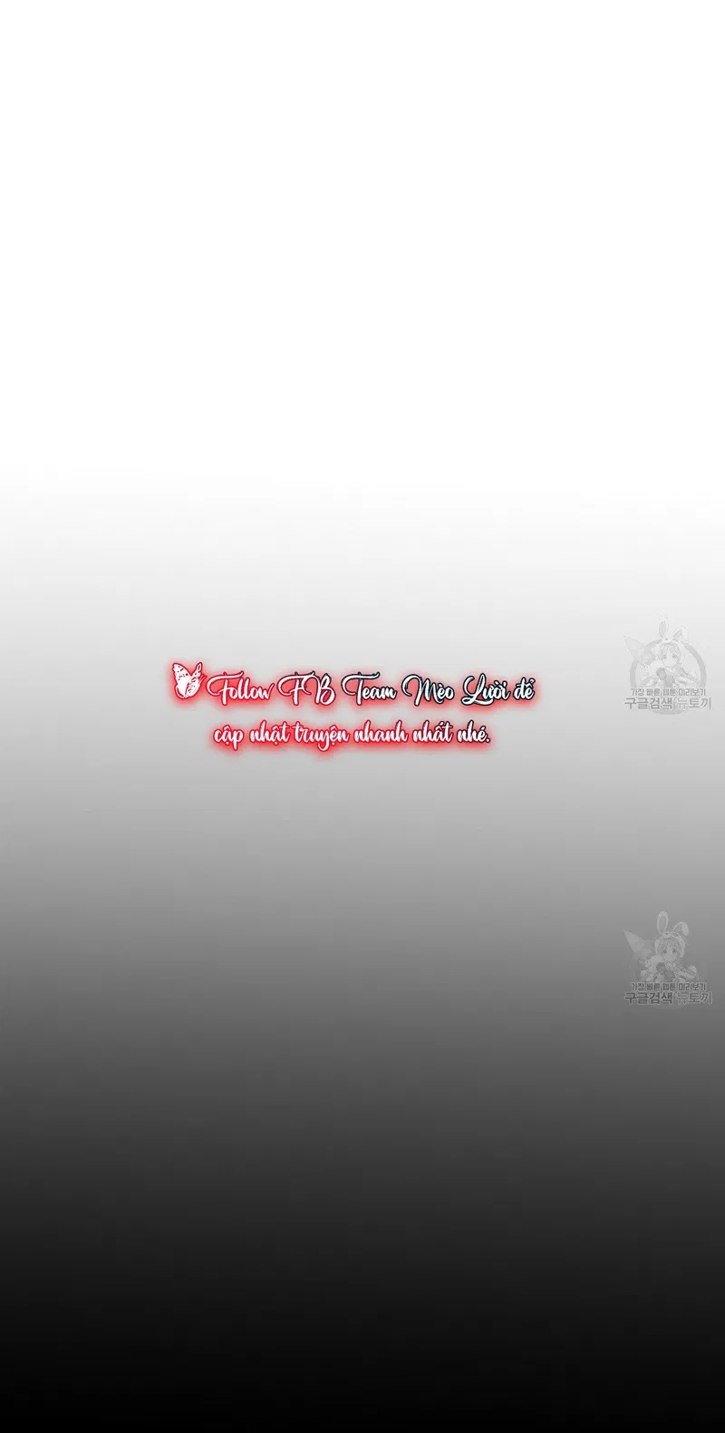 đừng bận tâm, em yêu chapter 3 6