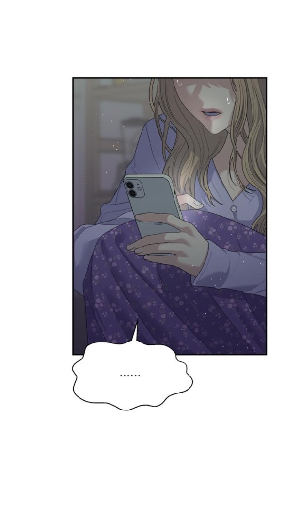 Couple Breaker chapter 58.2 16