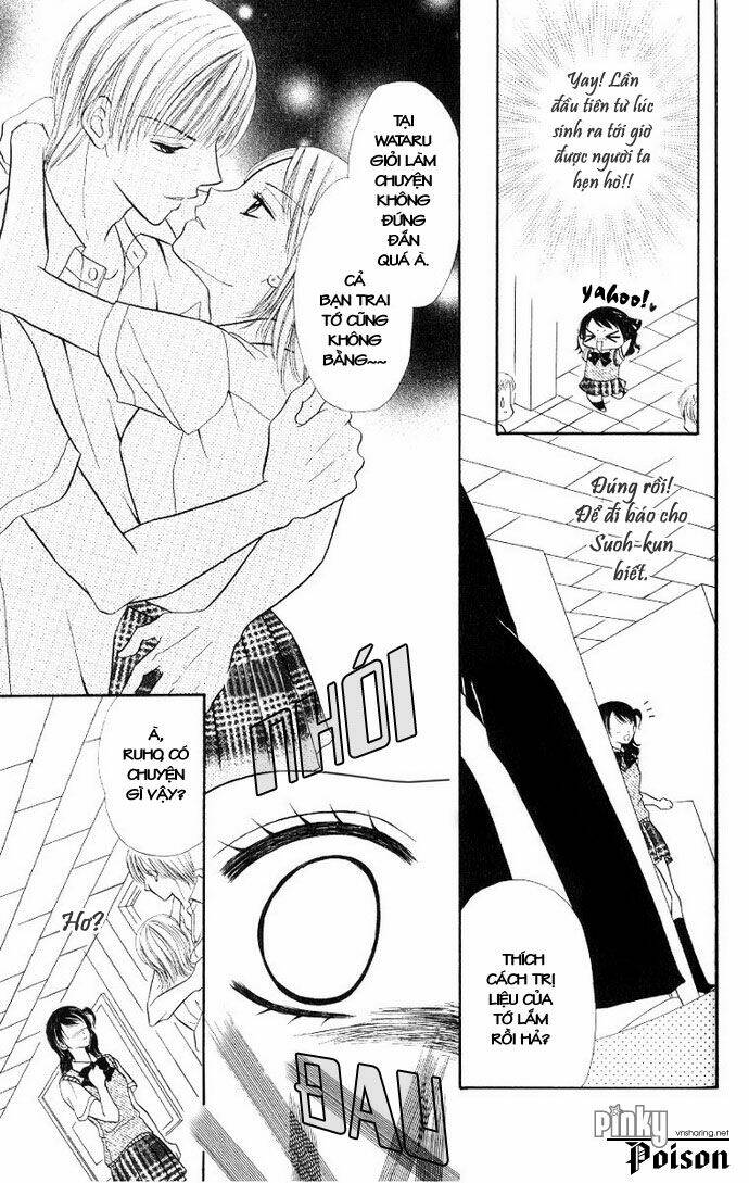 iya x shite chapter 1 33