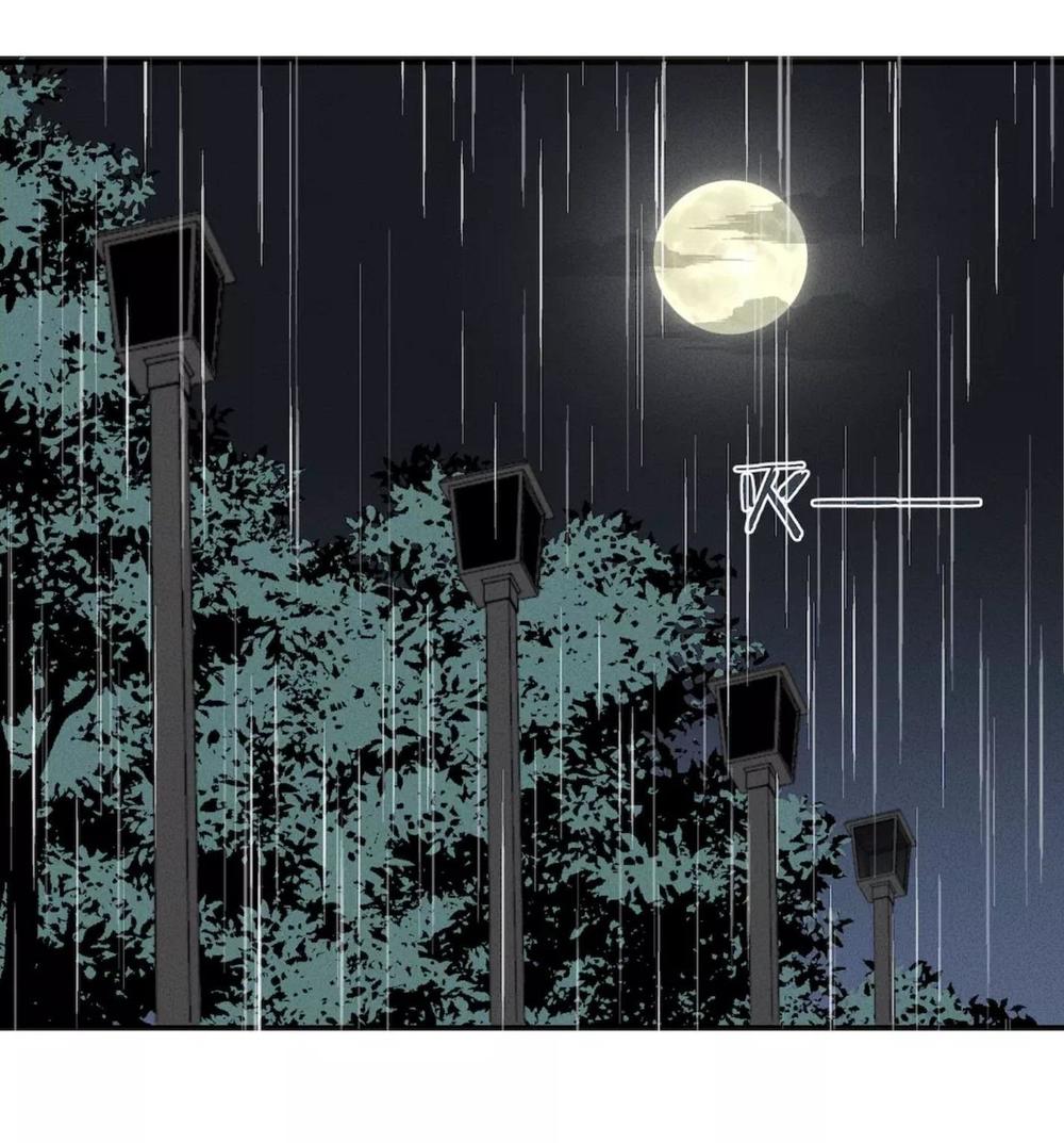 ánh trăng ngọt ngào chapter 11 26