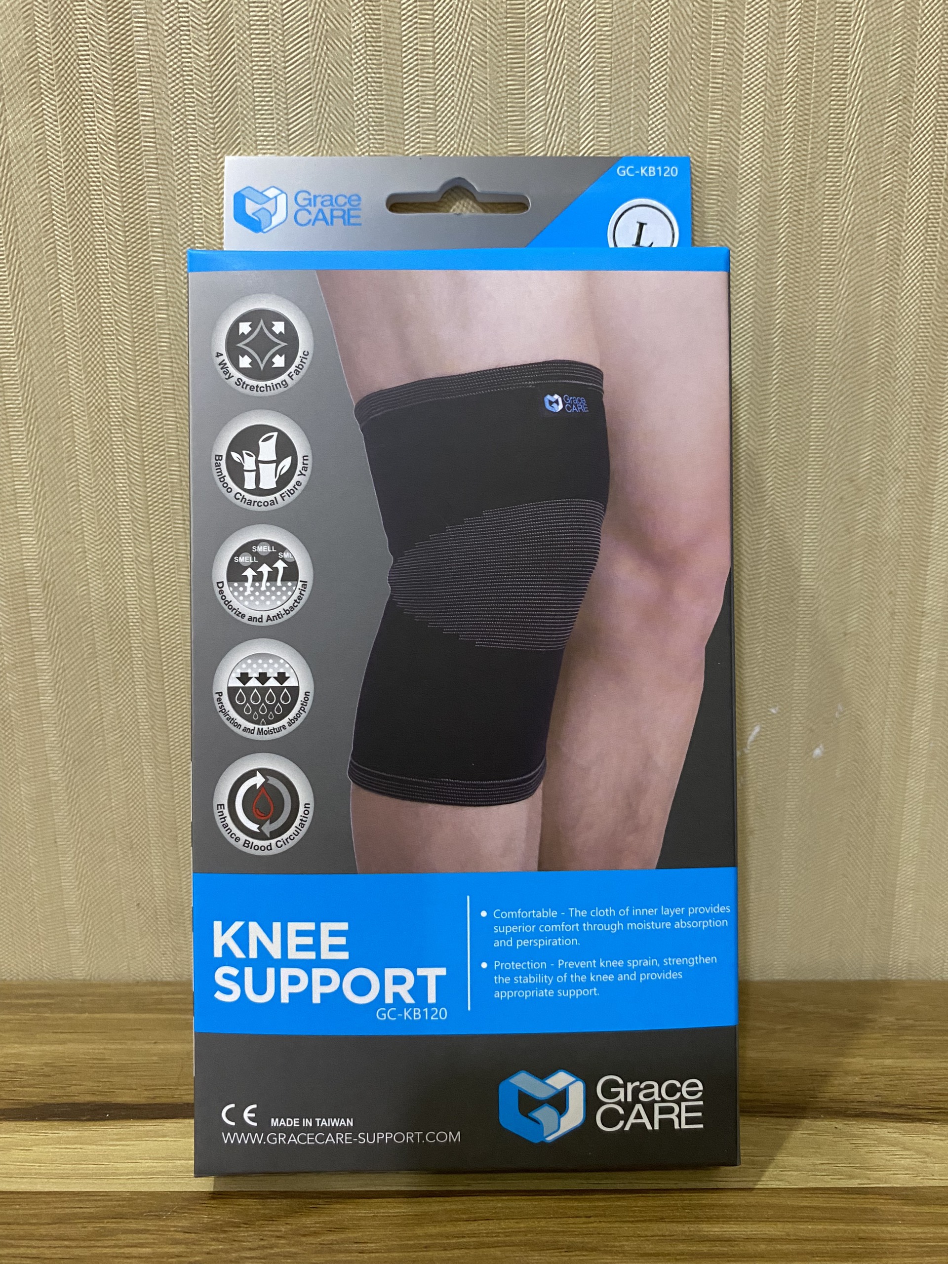 Băng hỗ trợ đầu gối đàn hồi 4 hướng, thành phần từ sợi than tre cao cấp Grace Care KB120 - Made In Taiwan
