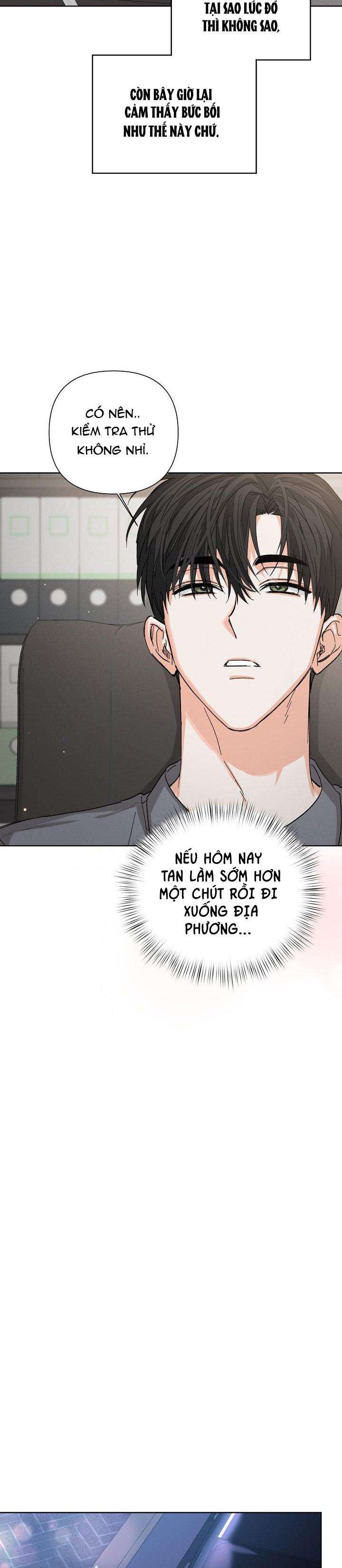 nine to nine chapter 49 14