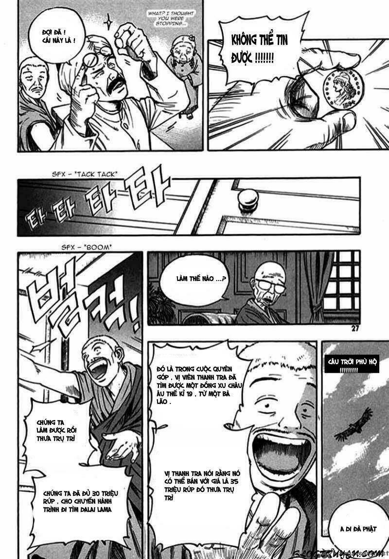 monk! chapter 1 25