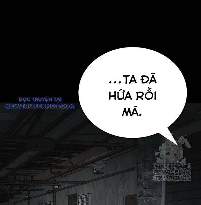 Thiên Ma Tái Lâm chapter 61 166