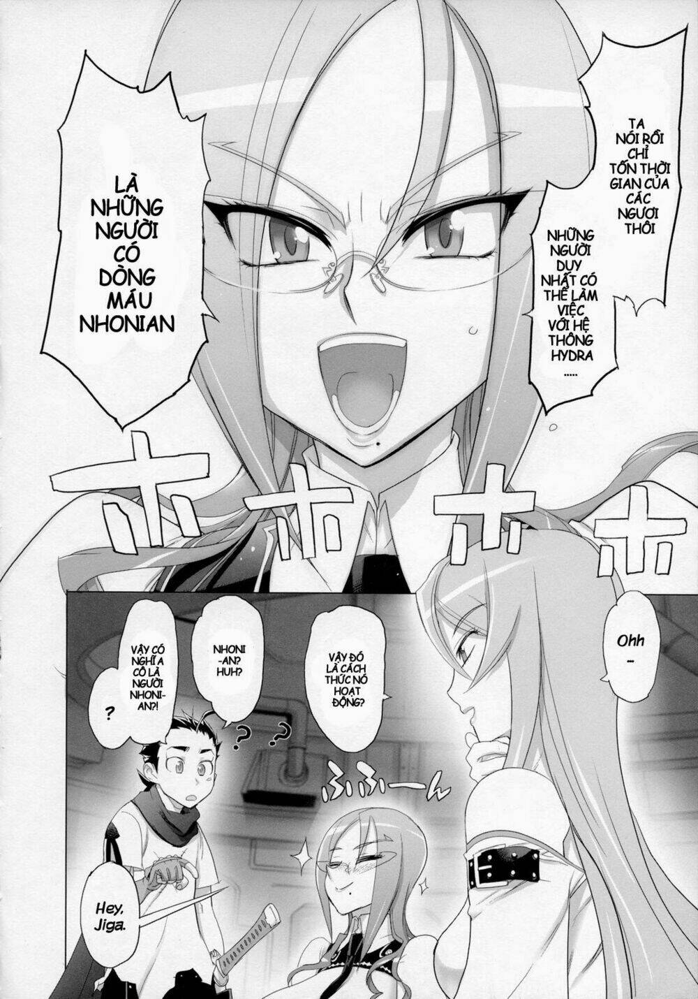 fire fire fire manga chapter 6 27