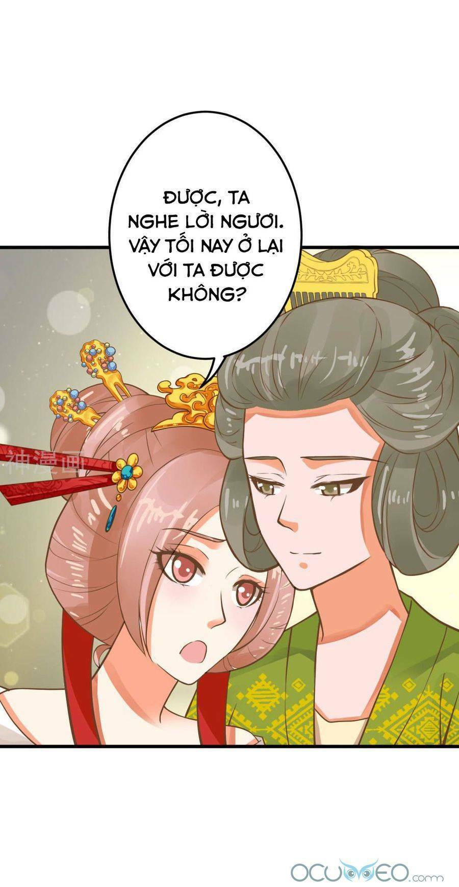 quý phi này có chút cơ chapter 24 37