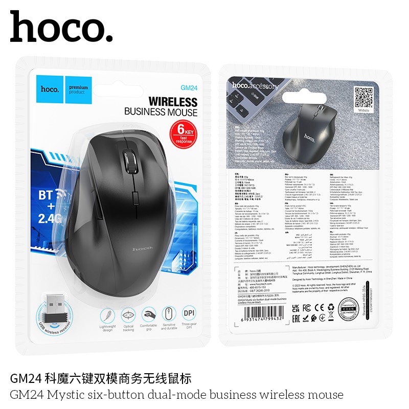Chuột không dây bluetooth Hoco GM24 chuột máy tính kết nối tùy chọn Bluetooth v5.2 hoặc USB 2.4G - Hàng chính hãng