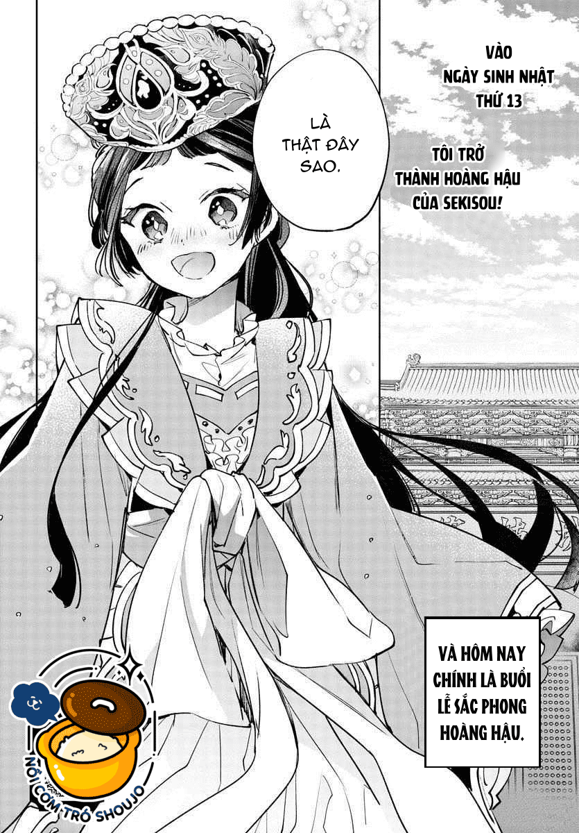 vào ngày sinh nhật thứ 13 tôi trở thành hoàng hậu chapter 15.1 2