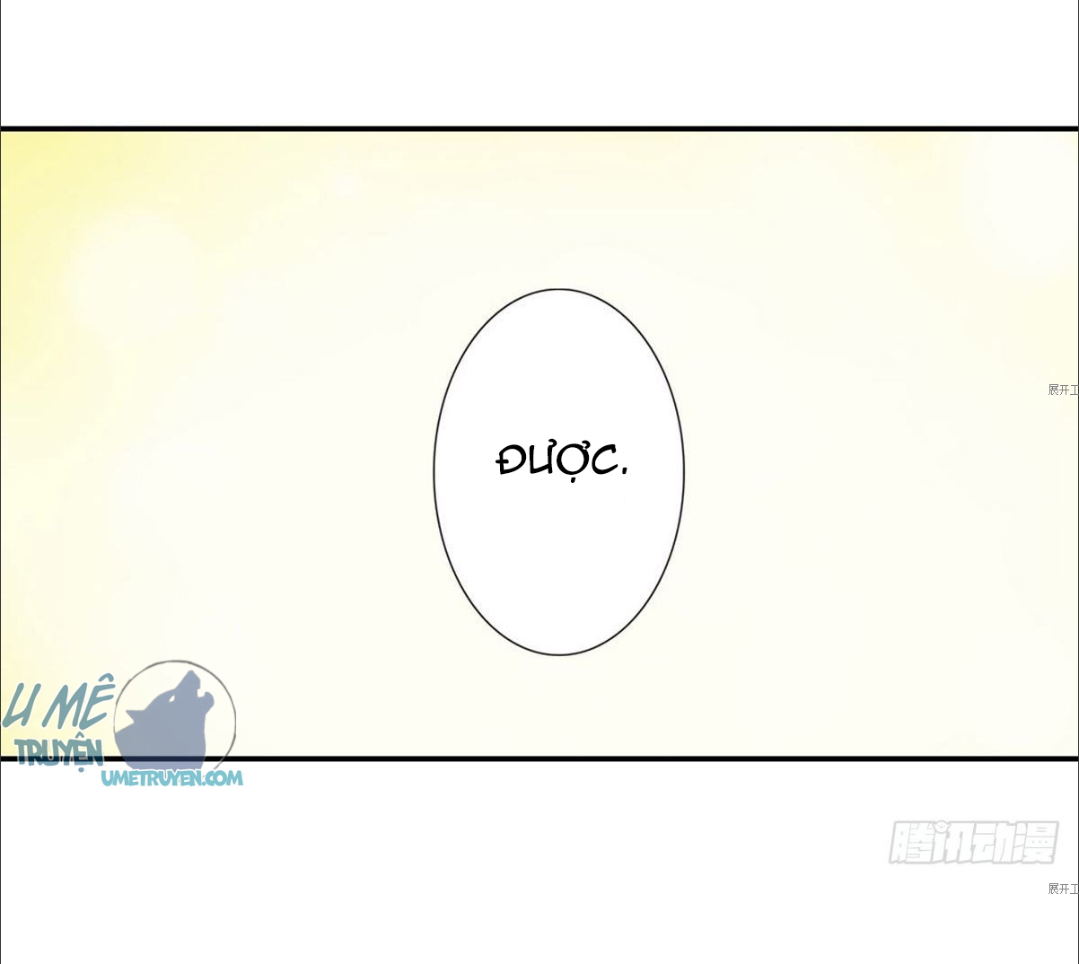 khi sư - umee chapter 6 47