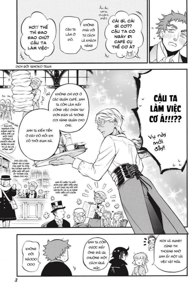 the case study of vanitas chapter 46.5 3