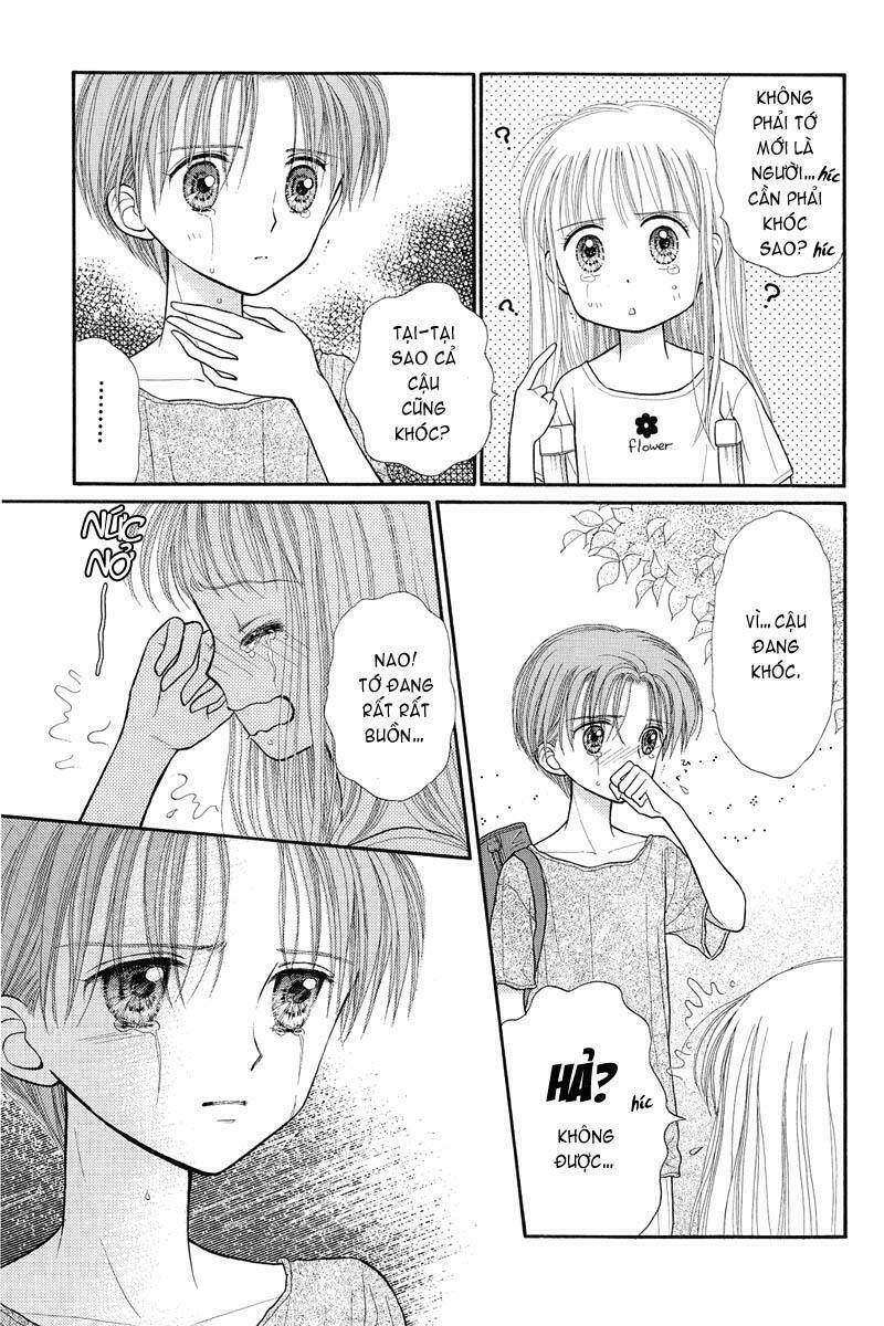 kodomo no omocha chapter 27 16