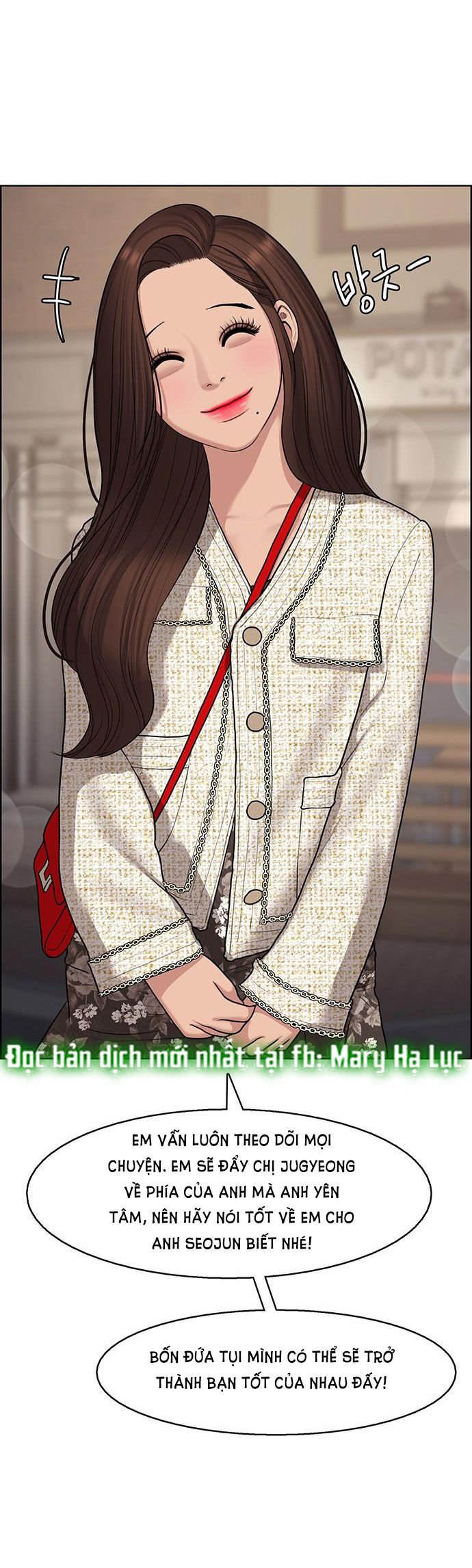 vẻ đẹp đích thực - true beauty chapter 142.2 17