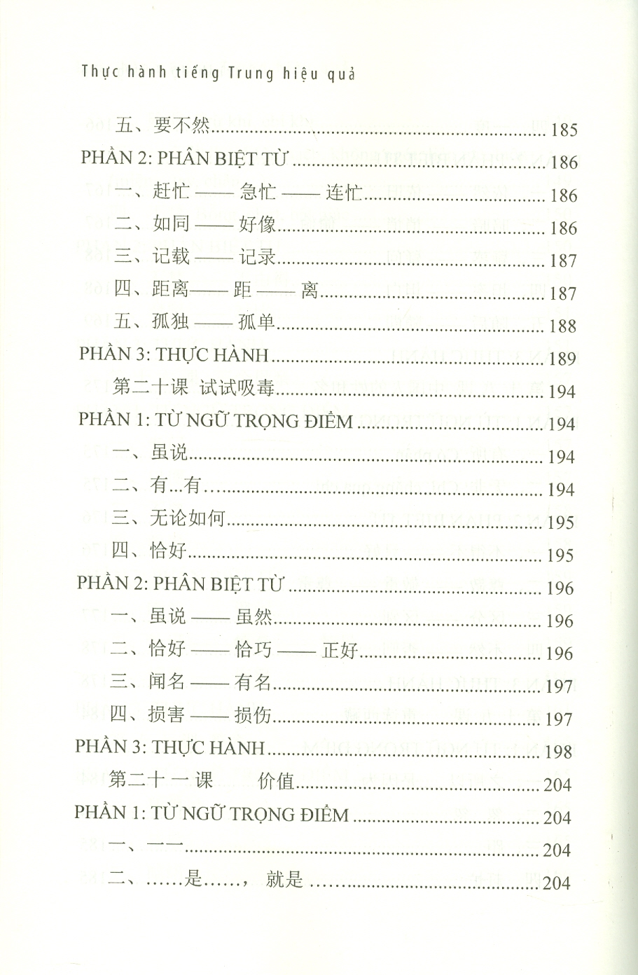 Thực Hành Tiếng Trung Hiệu Quả (Trình độ Trung cấp) (Phần Trọng Tâm: Hệ thống lại các điểm ngữ pháp; Phần Khởi Động: Giúp người học nhớ chữ, nhớ từ, nhớ bài; Phần Thực Hành Các Kỹ Năng: Nâng cao kỹ năng qua các dạng bài tập)