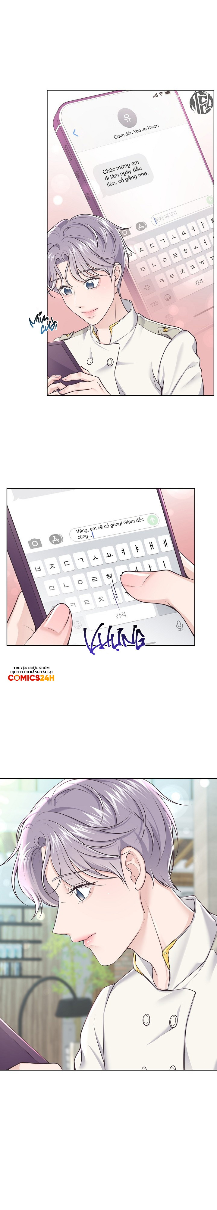 quản gia đáng yêu chapter 74 18