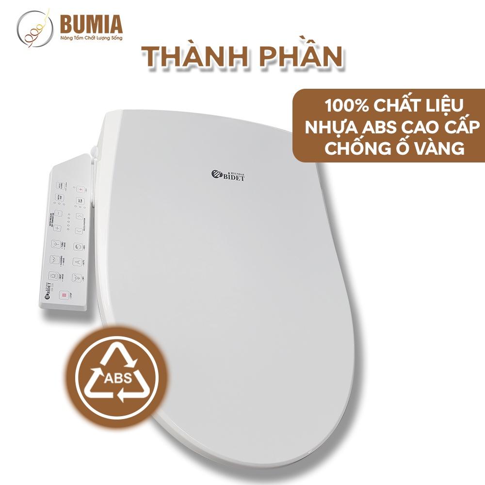 Bumia bidet Thiết bị vệ sinh thông minh nhập khẩu chính hãng Hàn Quốc, mã sản phẩm HB220