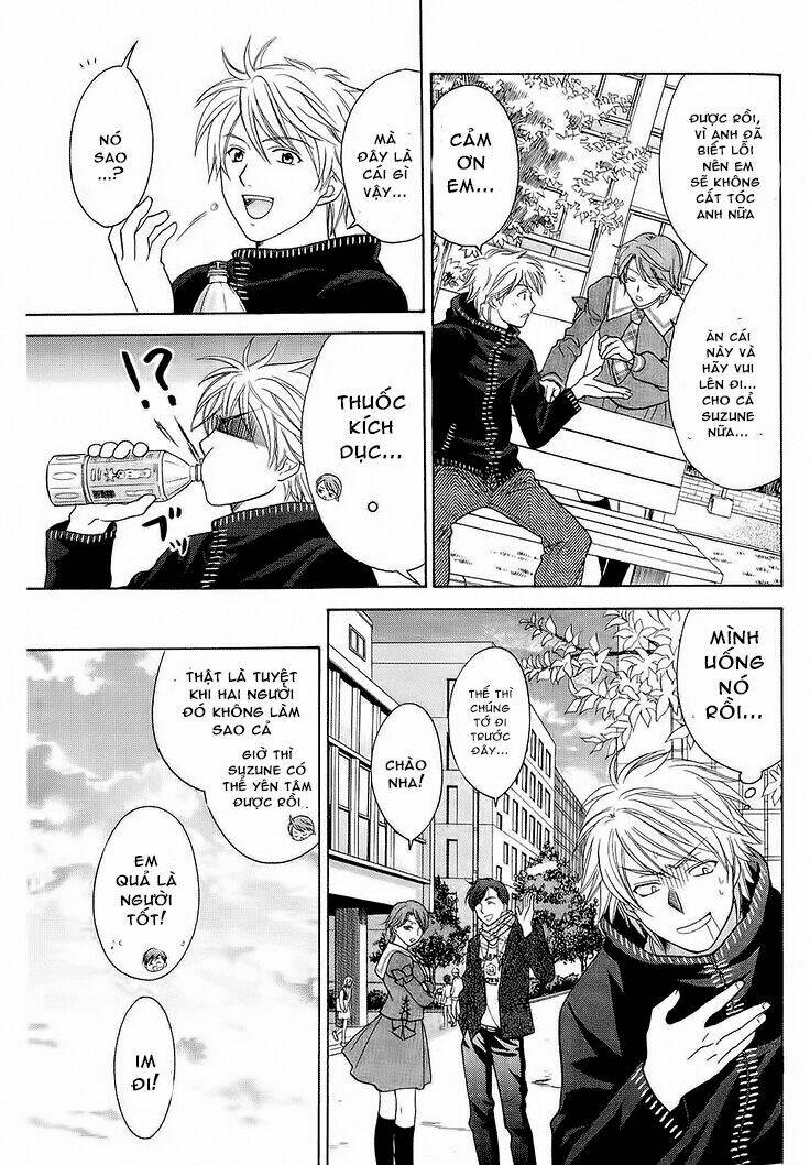 dousei recipe chapter 38 20