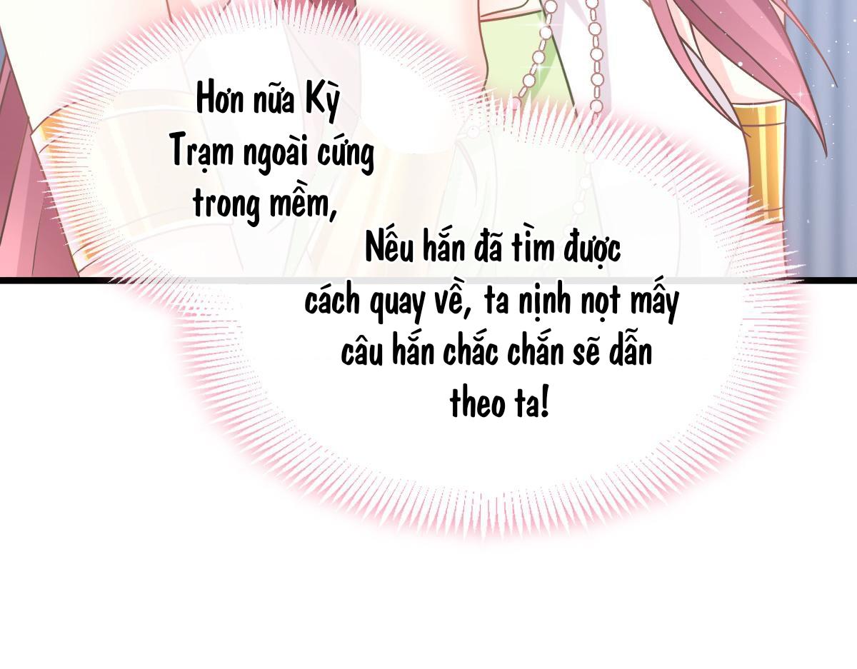 Tân Nương Của Ma Thần chapter 56.5