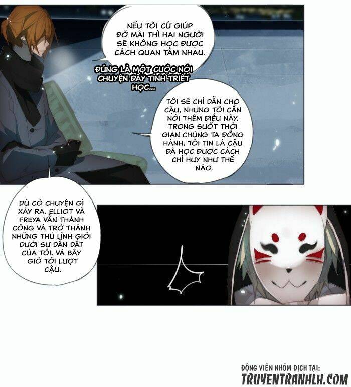 catharsis chapter 43 13