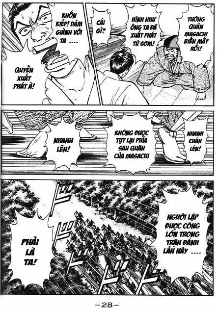 sơn tặc seyu chapter 40 29