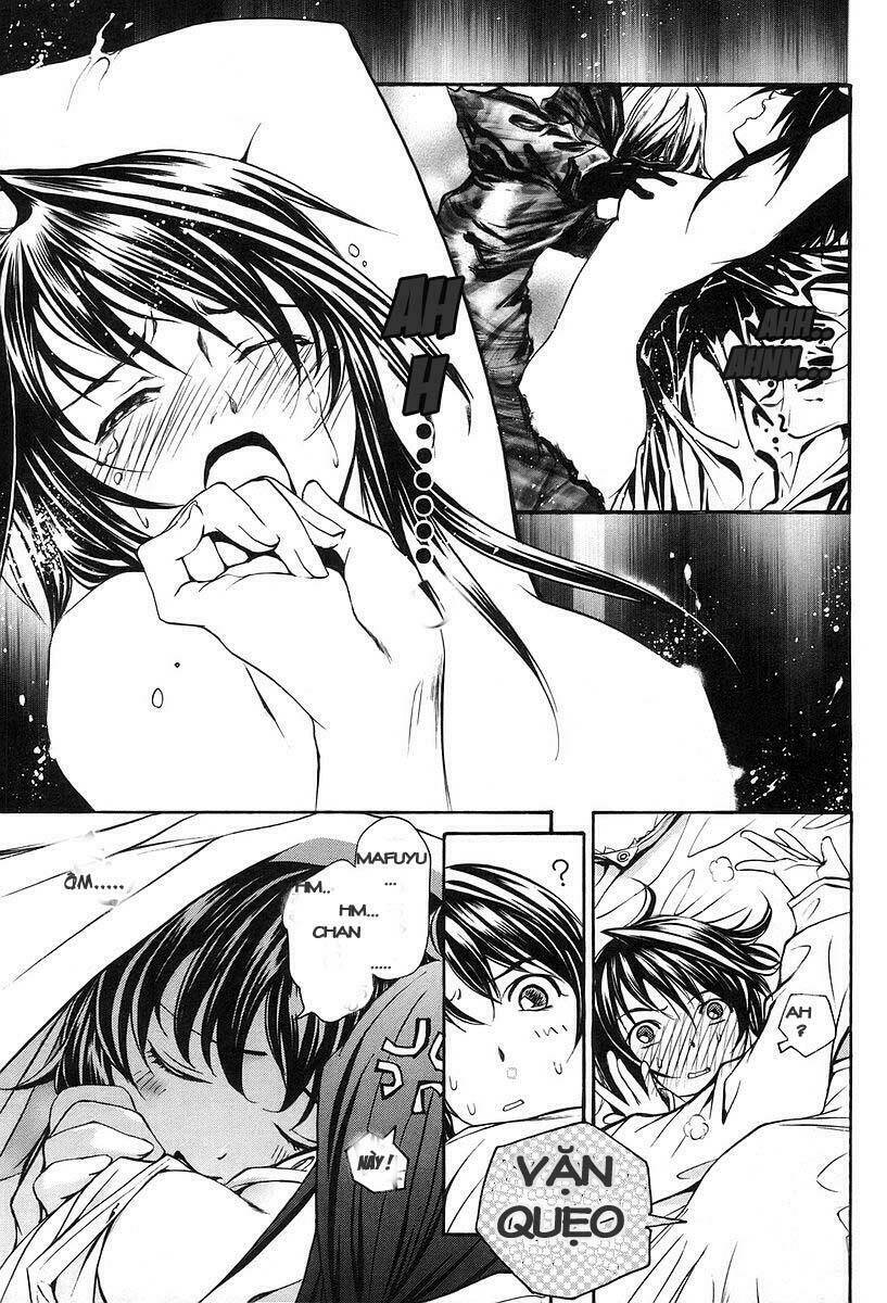 seikon no qwaser chapter 2 3