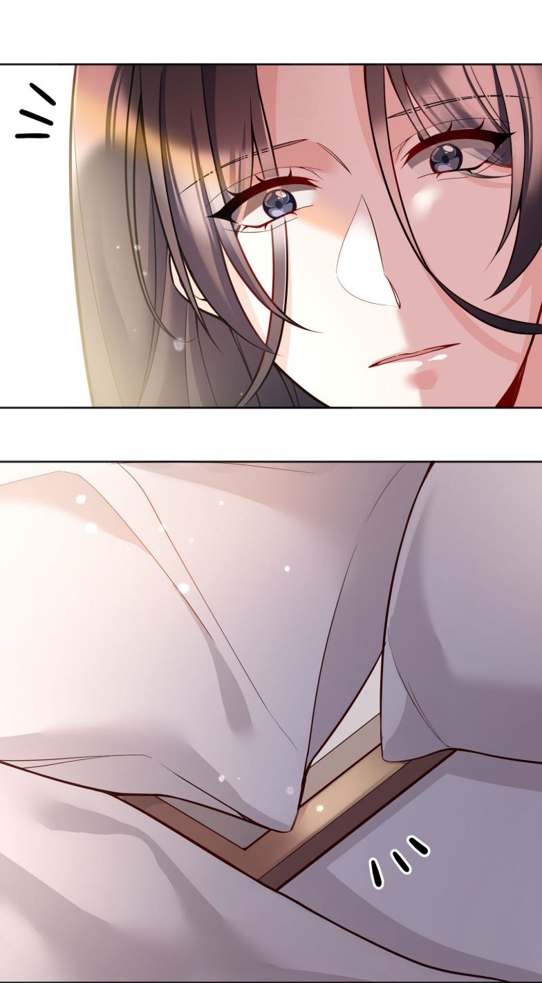 chàng nhân viên host và gã hàng xóm nguy hiểm chapter 87 11