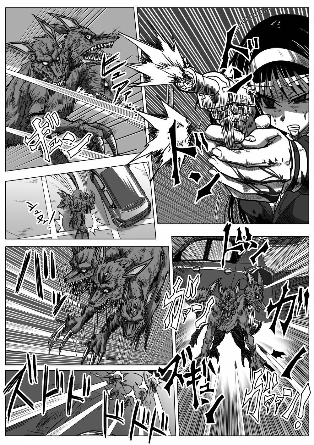 doraemon: nobita no biohazard chapter 17 22