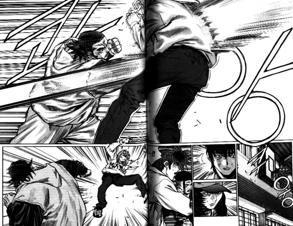 change guy chapter 250 12