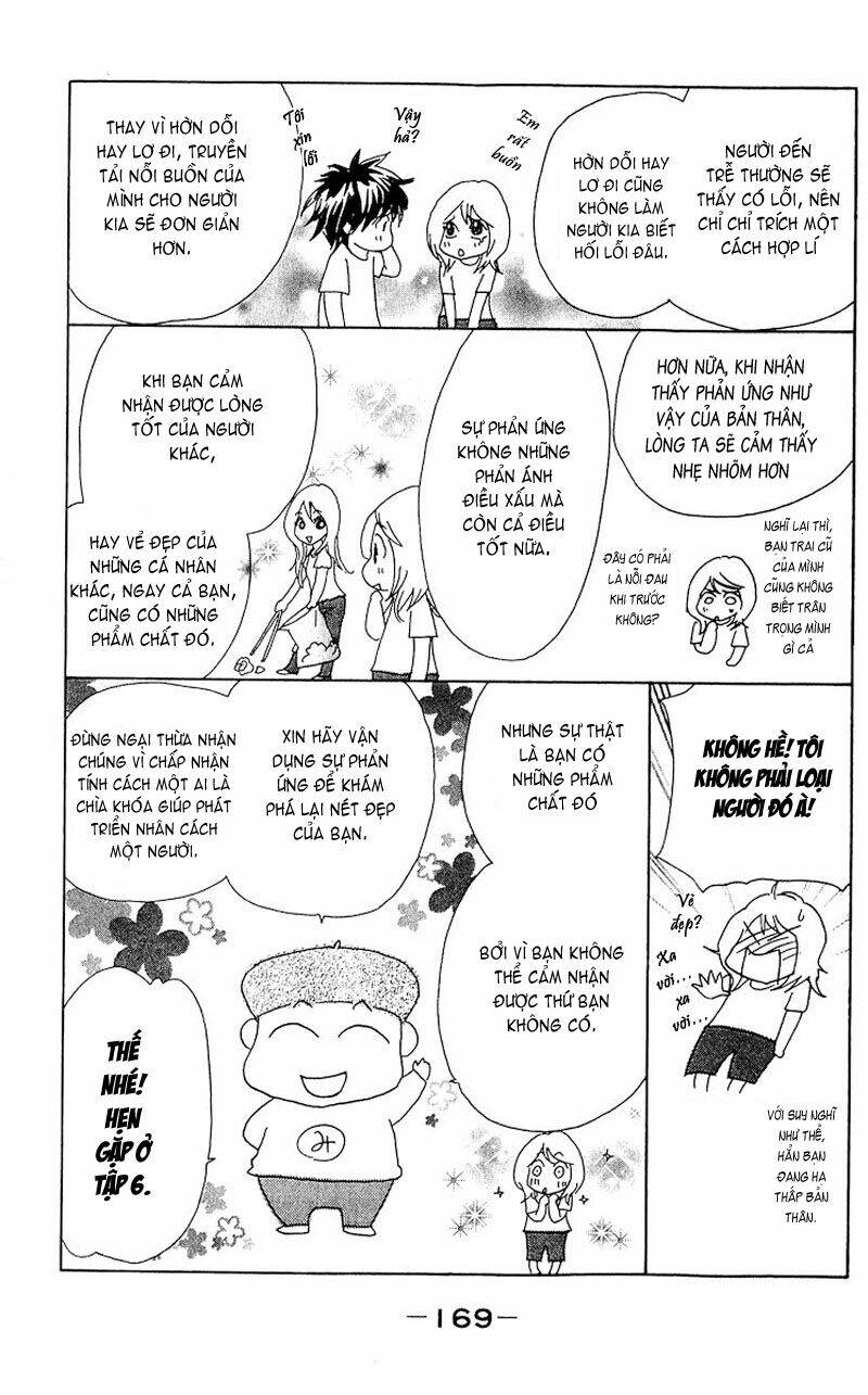 papillon hana to chou chapter 25 37