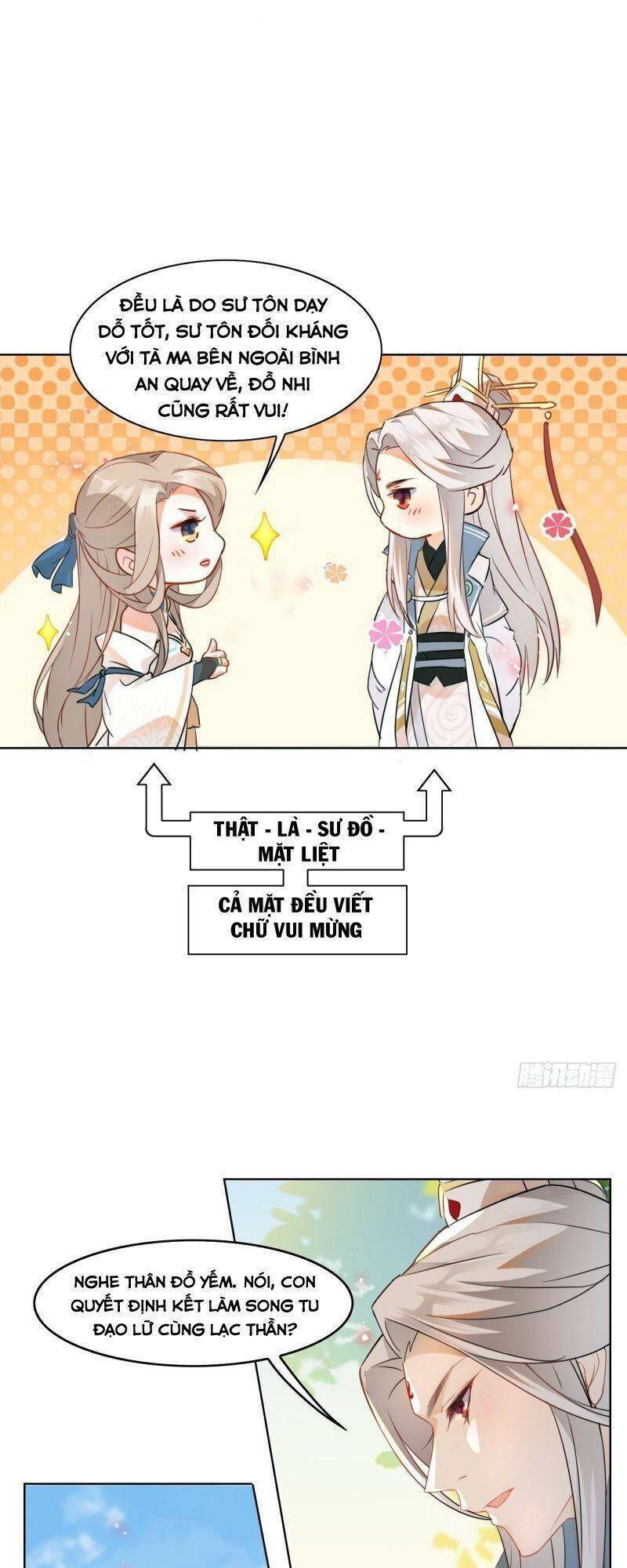 nghe nói ta là hợp hoan lão tổ? chapter 1 19