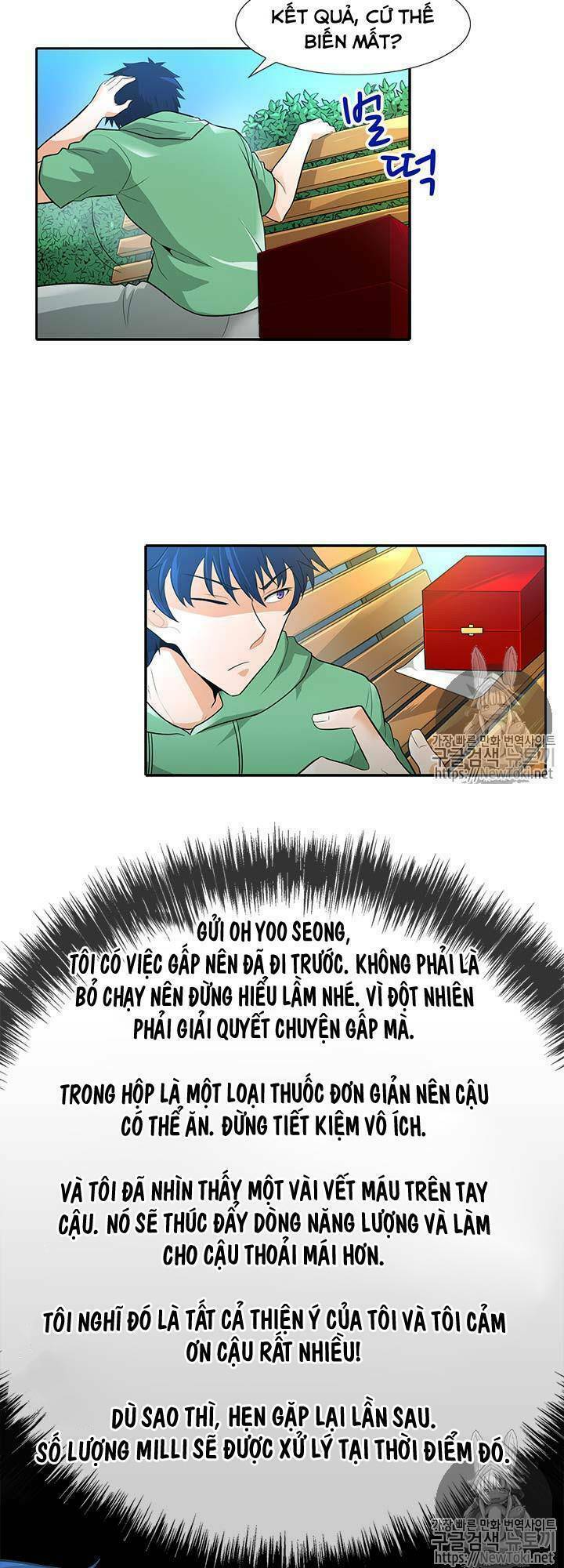 tôi tự động săn một mình chapter 34 32