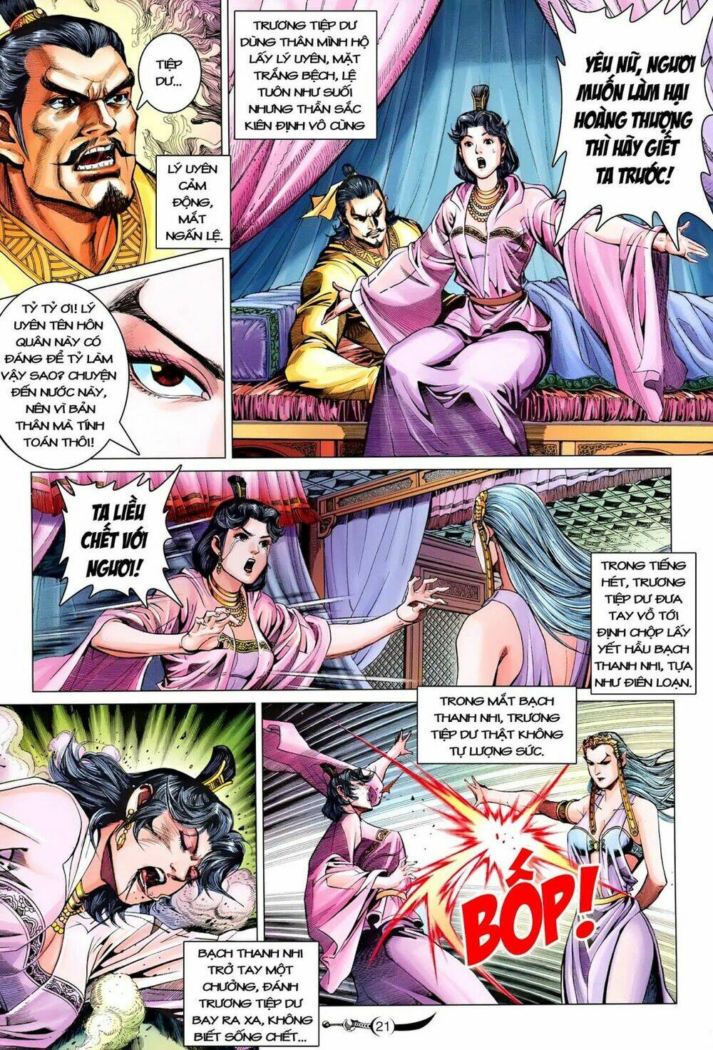 đại đường song long truyện chapter 225 19