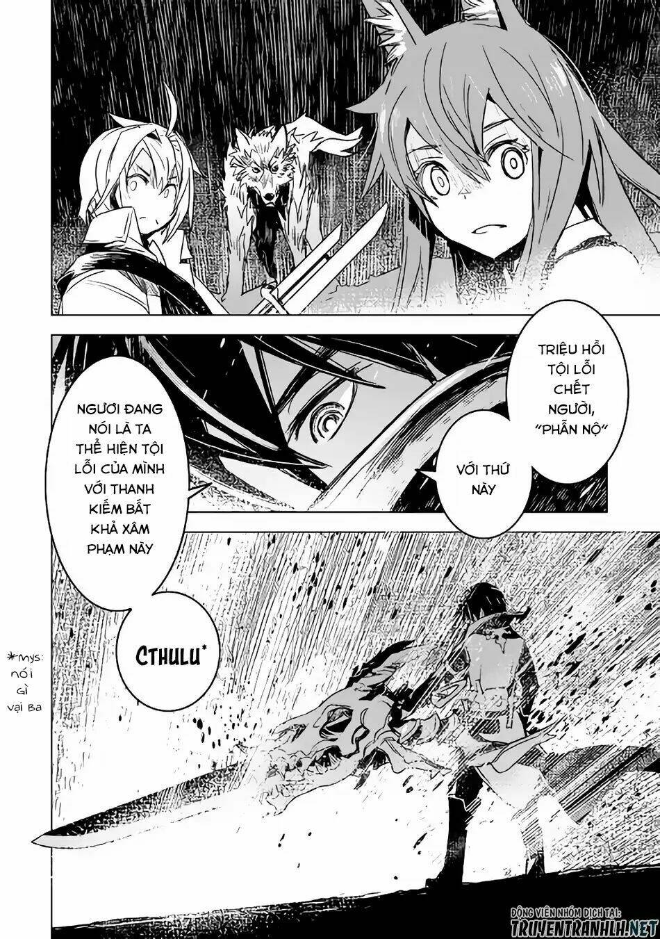 kuro no souzou shoukanshi - tenseisha no hangyaku chapter 13 23