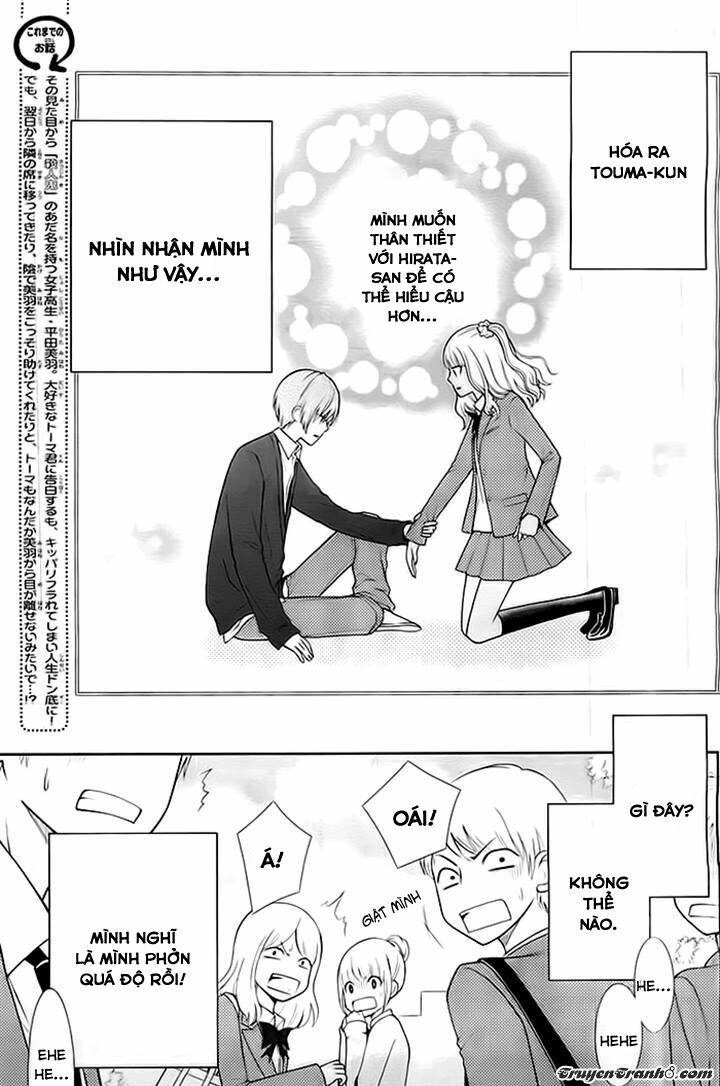 seishun otome banchou! chapter 4 2