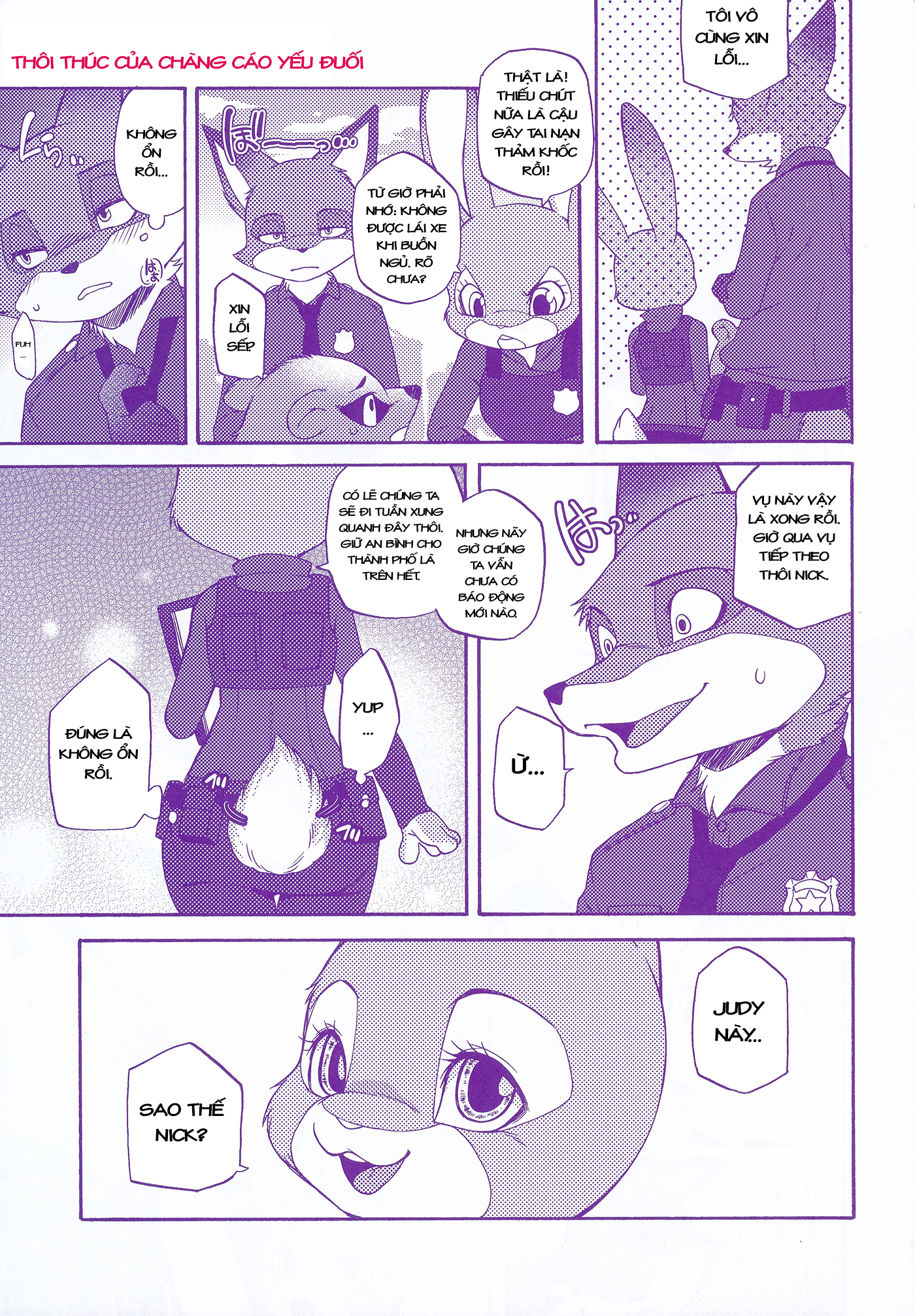 [18+] zootopia chapter 3.1 1