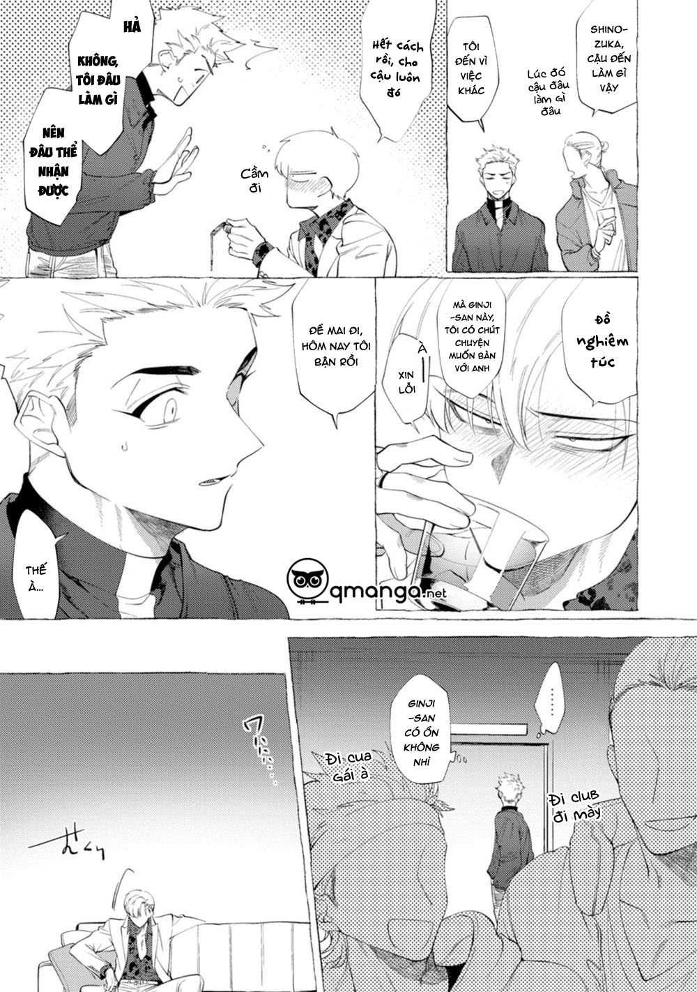 spilt milk chapter 2 31