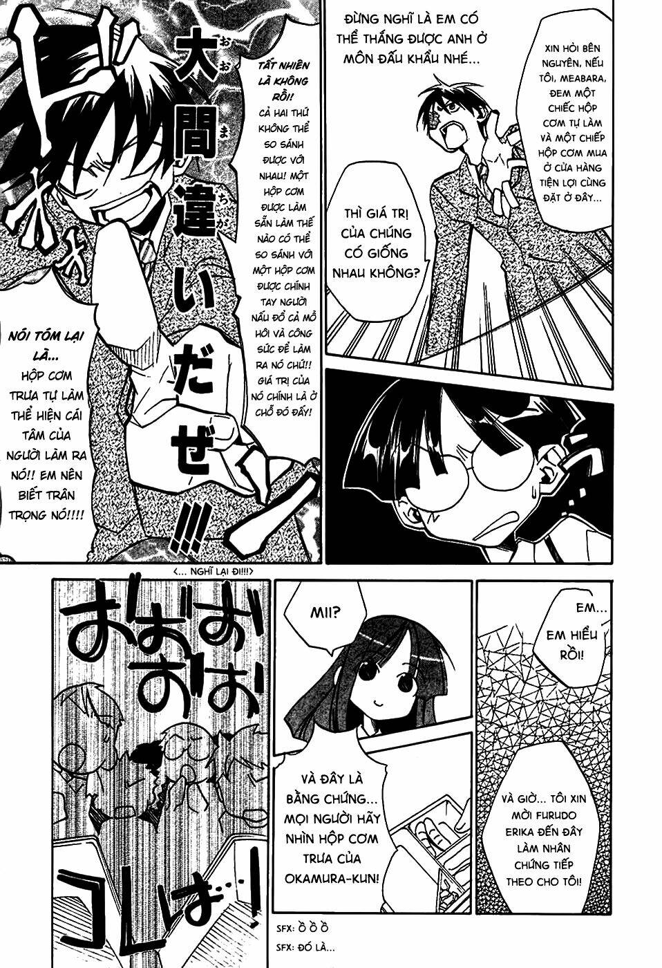 higurashi no naku koro ni-tatarigoroshi hen chapter 3 32