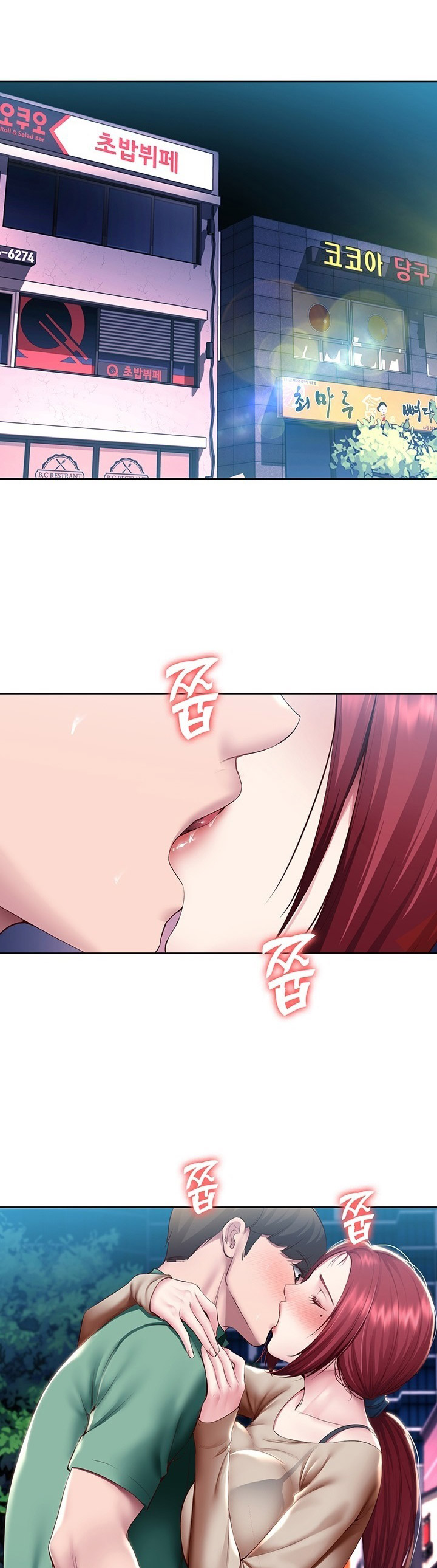 nhật ký nội trú chapter 97.1 7