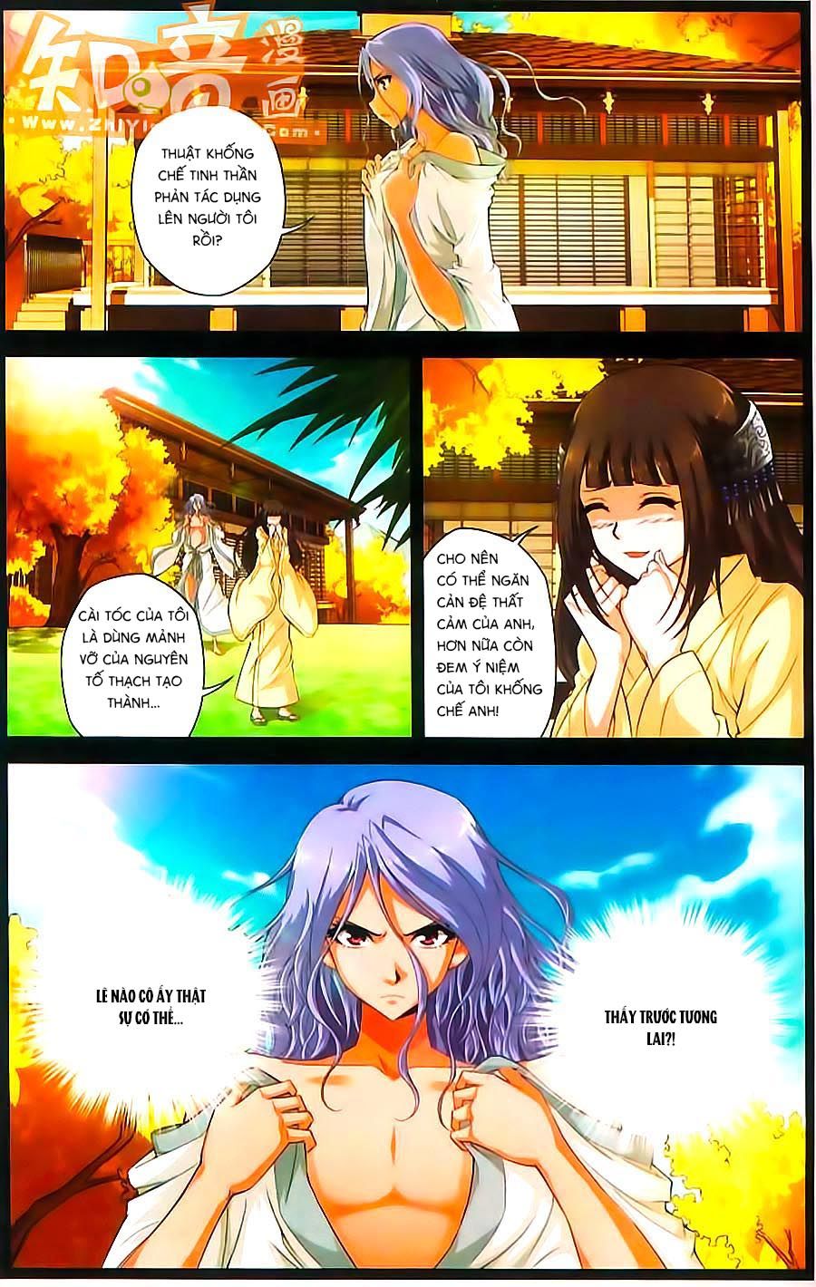 thâu tinh cửu nguyệt thiên chapter 352 2